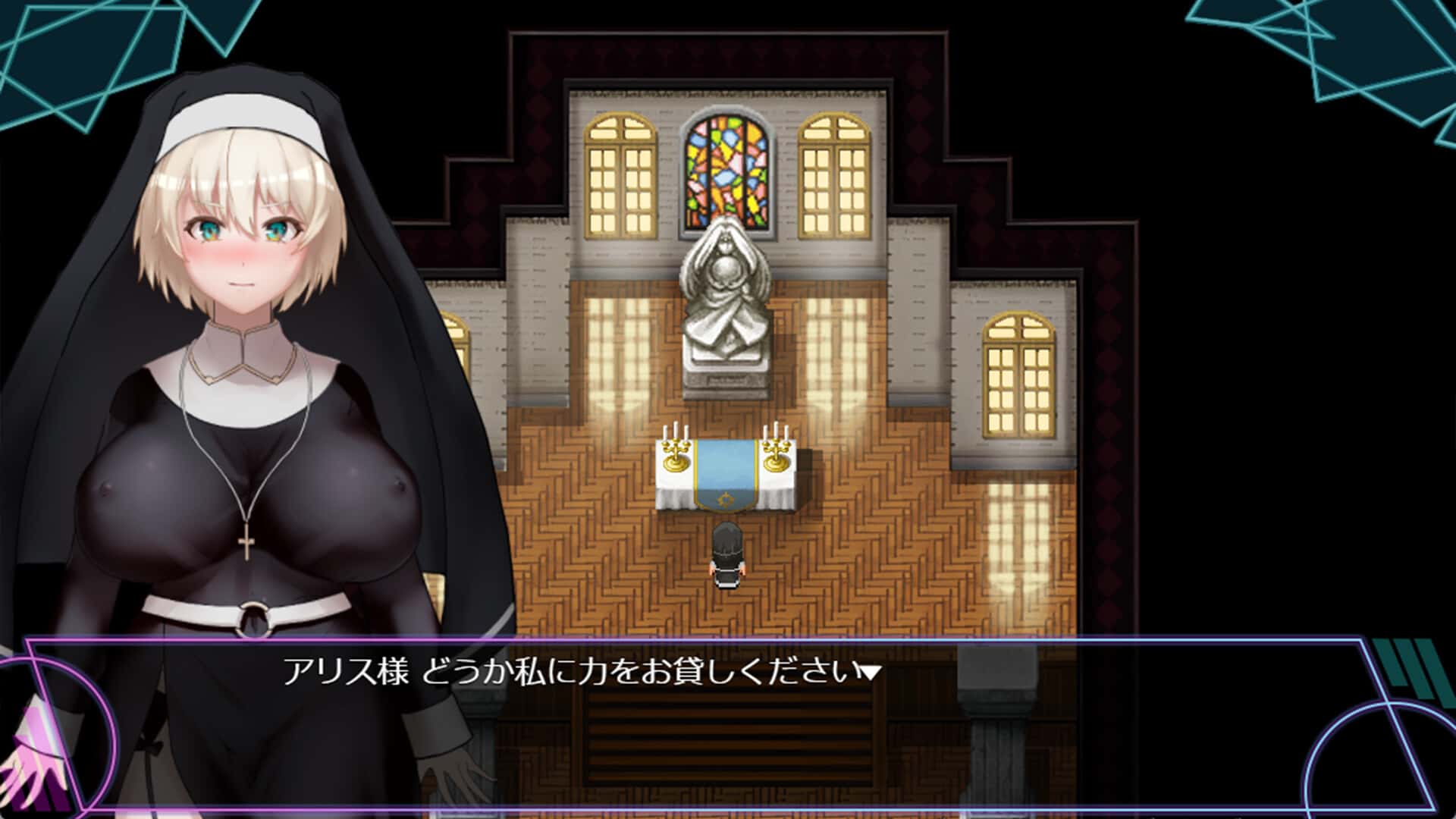 人妻对魔战士-美月官方中文全息投影