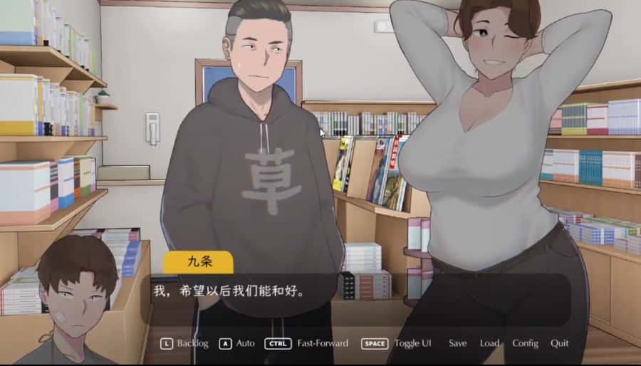 视觉数据3